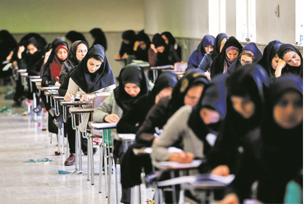 کانون قلم چی دخترانه در مشهد