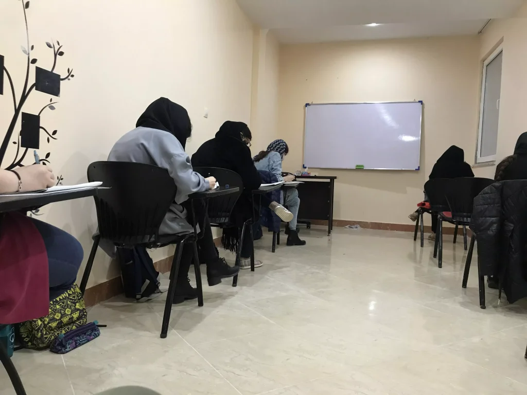 اکادمی مشاوره تحصیلی هدف