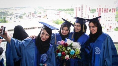تعداد دانشگاههای کشور کاهش مییابد