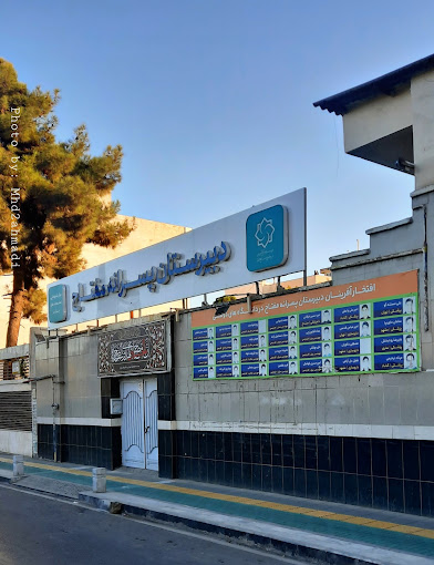 دبیرستان متوسطه دوم غیرانتفاعی پسرانه مفتاح مشهد